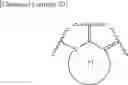 Fig. 22 - Nitrogen-containing tricyclic derivatives having HIV replication inhibitory activity