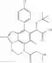 Fig. 231 - Nitrogen-containing tricyclic derivatives having HIV replication inhibitory activity