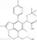 Fig. 233 - Nitrogen-containing tricyclic derivatives having HIV replication inhibitory activity