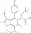 Fig. 244 - Nitrogen-containing tricyclic derivatives having HIV replication inhibitory activity