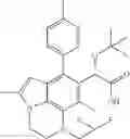 Fig. 445 - Nitrogen-containing tricyclic derivatives having HIV replication inhibitory activity