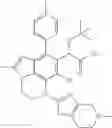 Fig. 508 - Nitrogen-containing tricyclic derivatives having HIV replication inhibitory activity