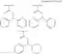Fig. 52 - Nitrogen-containing tricyclic derivatives having HIV replication inhibitory activity