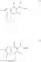 Fig. 68 - Nitrogen-containing tricyclic derivatives having HIV replication inhibitory activity