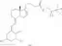 Fig. 20 - Polyene compound, preparation method and use thereof