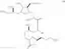 Fig. 72 - Compounds useful in the synthesis of halichondrin B analogs