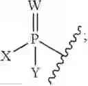 Fig. 16 - 4′-or nucleosides for the treatment of HCV
