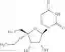Fig. 74 - 4′-or nucleosides for the treatment of HCV