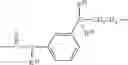 Fig. 08 - Surface treatment agent