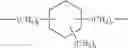 Fig. 20 - Surface treatment agent