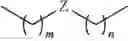 Fig. 06 - Polycarbonate copolymer and preparation method therefor