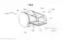 Fig. 03 - Manufacturing method and inspection method of tow prepreg