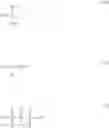 Fig. 57 - NEAR INFRARED ABSORBING CURABLE COMPOSITION, CURED FILM, SOLID IMAGE PICKUP ELEMENT, INFRARED ABSORBER, AND COMPOUND