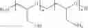 Fig. 16 - Linear polyglycidyl amine additives for controlled crosslinking of latex polymers