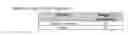 Fig. 07 - Primer for digital printing