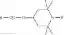 Fig. 04 - LIQUID CRYSTAL MEDIUM AND LIQUID CRYSTAL DISPLAY