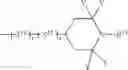 Fig. 43 - LIQUID CRYSTAL MEDIUM AND LIQUID CRYSTAL DISPLAY