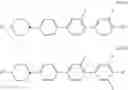 Fig. 86 - LIQUID CRYSTAL MEDIUM AND LIQUID CRYSTAL DISPLAY