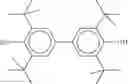 Fig. 228 - LIQUID-CRYSTALLINE MEDIUM