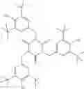 Fig. 245 - LIQUID-CRYSTALLINE MEDIUM