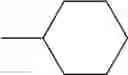 Fig. 252 - LIQUID-CRYSTALLINE MEDIUM