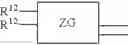 Fig. 40 - LIQUID-CRYSTALLINE MEDIUM