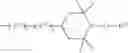 Fig. 50 - LIQUID-CRYSTALLINE MEDIUM