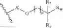 Fig. 65 - Ether compounds and related compositions