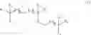 Fig. 77 - Ether compounds and related compositions