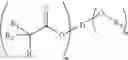 Fig. 20 - Polyolefin-derived dispersants