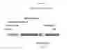 Fig. 04 - Recombinant HVT vectors expressing multiple antigens of avian pathogens and uses thereof