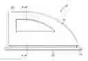 Fig. 01 - Steam iron
