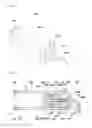 Fig. 03 - Actuator