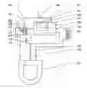 Fig. 01 - Electronic toilet switchable between cold water and hot water and method of controlling the same