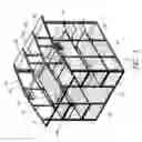 Fig. 04 - Palletized shelter system