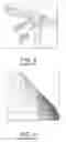 Fig. 03 - Rebar wall set-up bar