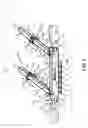 Fig. 07 - APPARATUS FOR INSTALLING ALIGNED ELEMENTS