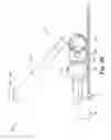 Fig. 07 - Sliding operator handle break