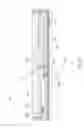 Fig. 12 - Sliding operator handle break