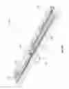 Fig. 13 - Sliding operator handle break