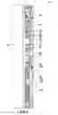 Fig. 07 - Installation and retrieval of pressure control device releasable assembly