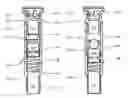 Fig. 01 - LATERAL DRILLING METHOD