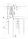 Fig. 03 - Hydrocarbon wells and methods cooperatively utilizing a gas lift assembly and an electric submersible pump