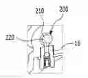 Fig. 01 - Piston cooling apparatus for vehicle