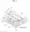 Fig. 02 - Piston cooling apparatus for vehicle