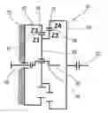 Fig. 01 - Variable compression ratio mechanism for internal combustion engine
