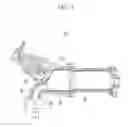 Fig. 03 - Fuel reforming system and method of controlling flow rate of exhaust gas recirculation gas in a fuel reformer
