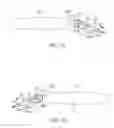Fig. 08 - BLADE STRUCTURE OF WATER FLOW POWER GENERATION SYSTEM