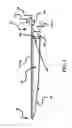 Fig. 06 - Guide vane assembly
