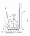 Fig. 02 - Coil spring unit, driving force transmitting device and image forming apparatus